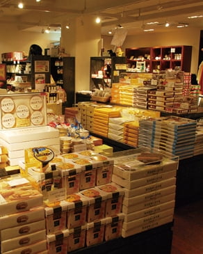 売店