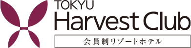 TOKYU Harvest Club