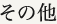 ̑