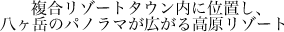][g^EɈʒuAx̃pm}L鍂][g