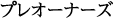 vI[i[Y